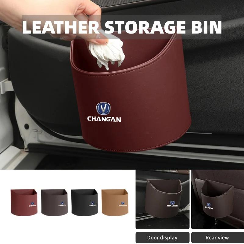  ڵ ¦   , Changan CS75 CS35 CS15 CS55 CS95 CS85 CX70 EADO CX20 Alsvin 